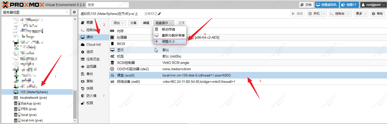 为PVE安装的Debian无损扩容硬盘-CCOL | 资源导航网站